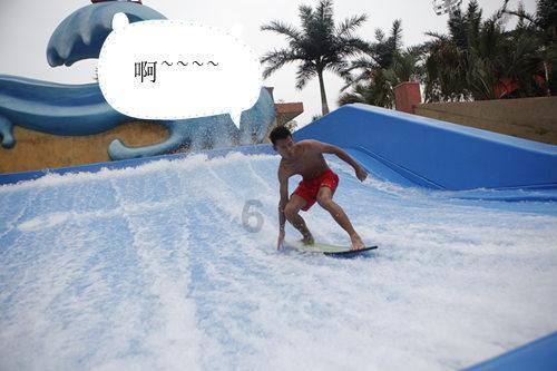 夏日课堂