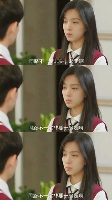 五彩斑斓的线