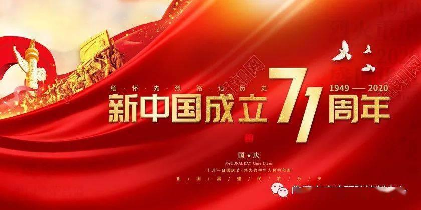 黄片片多多下载