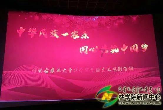 风色幻想5