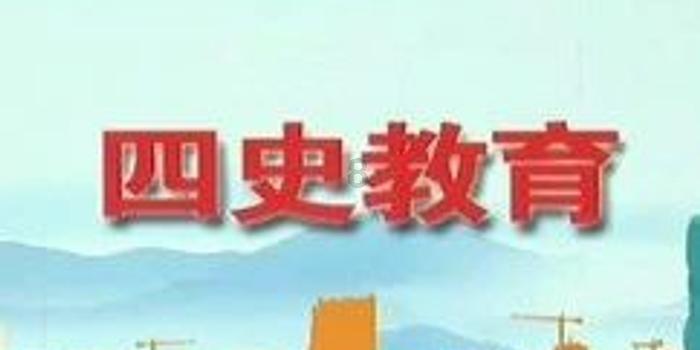 妖精的尾巴大冒险