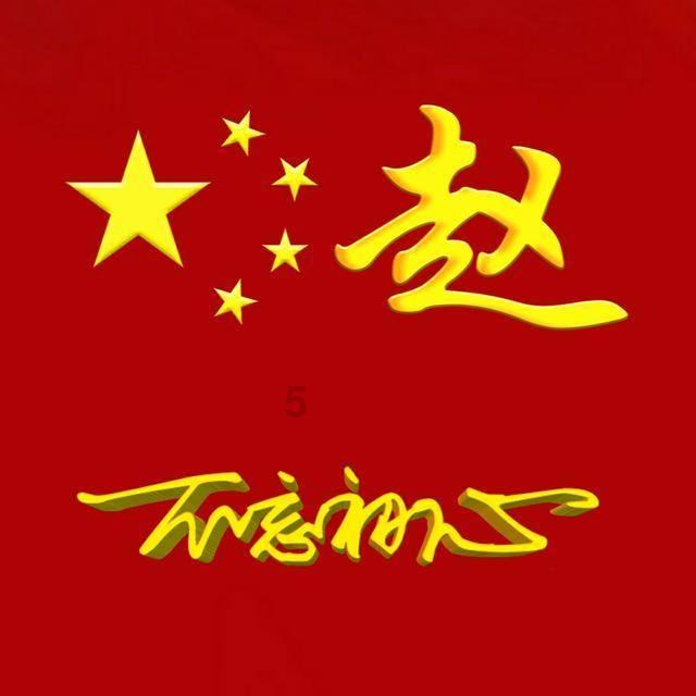 胖小猫救援