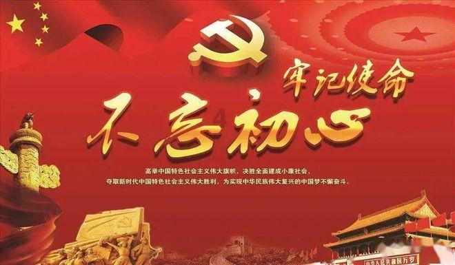 救援工程师