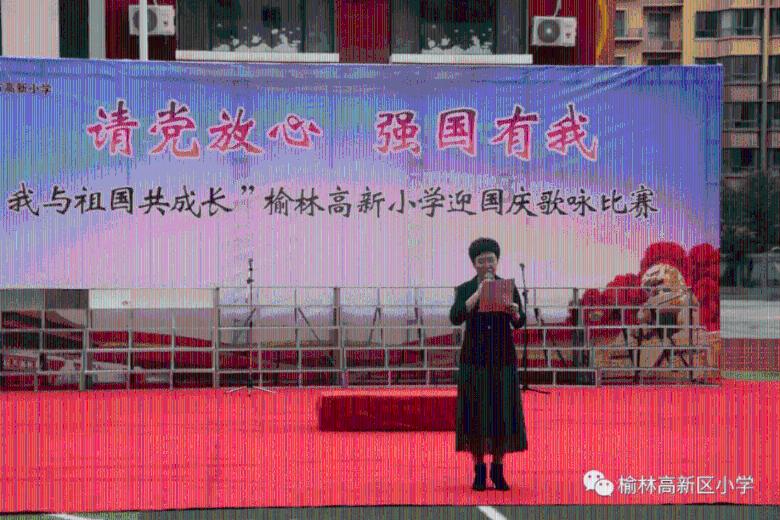 怀柔社区青年汇红领巾成长营地(寒假班)即将开营 一起期待!